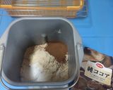 HB チョコふすまパン 低糖質、低GI値作り方6写真