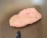 奇獸料理-蔥爆紅燒熊肉作り方4写真