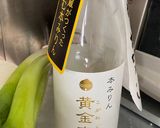 奇獸料理-蔥爆紅燒熊肉作り方6写真