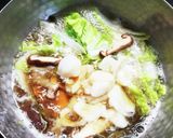 ほろほろあぶらかれいの味噌汁作り方4写真