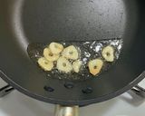 相葉マナブ☆鶏と卵とオクラのガリバタ丼作り方2写真