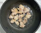 相葉マナブ☆鶏と卵とオクラのガリバタ丼作り方3写真