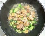 相葉マナブ☆鶏と卵とオクラのガリバタ丼作り方5写真