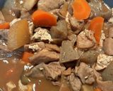 牛モツ煮作り方7写真