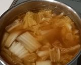 ジョージの中華風コンソメスープ作り方4写真