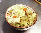 白だしで簡単 鳥とごぼうの炊き込みご飯作り方8写真