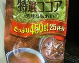 超簡単２つの材料で作れるチョコソース作り方3写真