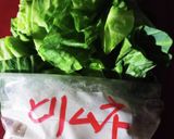 キャベツのクタクタ煮！厨房ばあばぁ作り方1写真