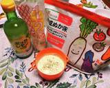 簡単にも！糠漬けで！和製タルタルソース作り方3写真