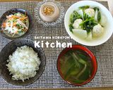 干ししいたけの旨味野菜スープ作り方5写真