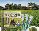 生クリーム砂糖不使用！甘酒スイートポテト作り方6写真