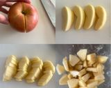 紅はるかとアップルシナモンのパイ作り方3写真