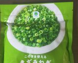 鍋の素を活用！キムチチャーハン☆作り方4写真