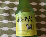 簡単!ハーブ&ガーリックドレッシング作り方3写真