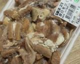 コトコト煮込むだけ　冬の定番もつの煮込み作り方1写真