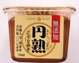 簡単♪シャキシャキ♪大根の味噌ゆず酢漬け作り方1写真