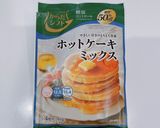 低糖質HMで簡単！バナナマフィン作り方6写真