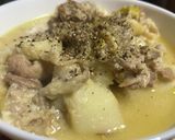 洋風芋煮(クリーム仕立て)作り方5写真