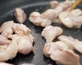 ふわふわ大和芋焼き【食遺産】作り方4写真