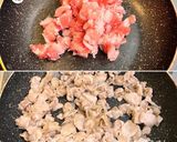豚バラご飯作り方3写真