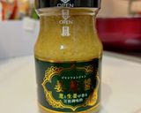 合わせ調味料で簡単本格　麻婆豆腐作り方5写真