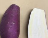 甘~いおやつ/焼き芋/ふぅ〜ホックホク!作り方1写真