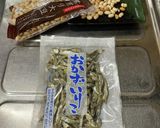 食べるおかずイリコの食べ方作り方3写真