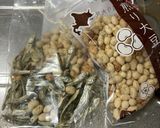 食べるおかずイリコの食べ方作り方5写真