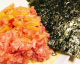 居酒屋風☆簡単ネギトロたくの海苔巻き作り方4写真