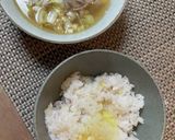 肉吸い　肉すい作り方4写真