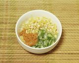 ネギ味噌餃子作り方1写真