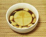 大根の鶏皮煮作り方4写真