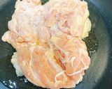 鶏の照り焼き作り方4写真