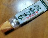 大人の　辛子昆布おにぎり作り方4写真