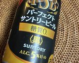 糖質オフ☆黒ビールのクリームソーダ♪作り方1写真