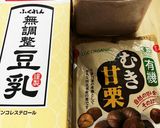 【乳製品不使用】材料3つでマロンクリーム作り方1写真