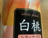 オガタ家　お弁当デザート　カルピス寒天作り方5写真