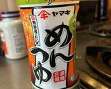 超簡単鮭ハラス玄米炊き込みご飯作り方6写真