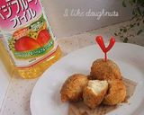 ホットケーキミックスでお豆腐ドーナツ作り方3写真