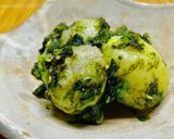 No3248里芋ネギ海苔絡め作り方5写真