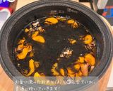 ひじきの炊き込みご飯作り方3写真