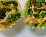 給食のほうれん草のしめじ和え作り方4写真
