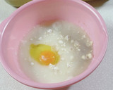 我が家のお好み焼き作り方1写真