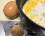 お味噌入りチーズオムレツ作り方1写真