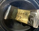 トースターで!HMと豆腐のカップケーキ作り方5写真