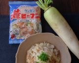豚ばら大根の焼ビーフン作り方1写真