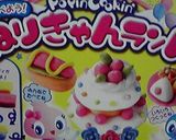 簡単お誕生日ケーキ(^^♪作り方3写真