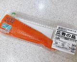 実山椒の佃煮でサーモンの和風カルパッチョ作り方8写真