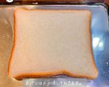 鶏団子の中華スープ作り方3写真