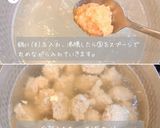 鶏団子の中華スープ作り方6写真